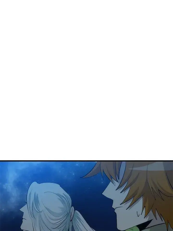 漫画《转世武林当大夫》第88话第123张图