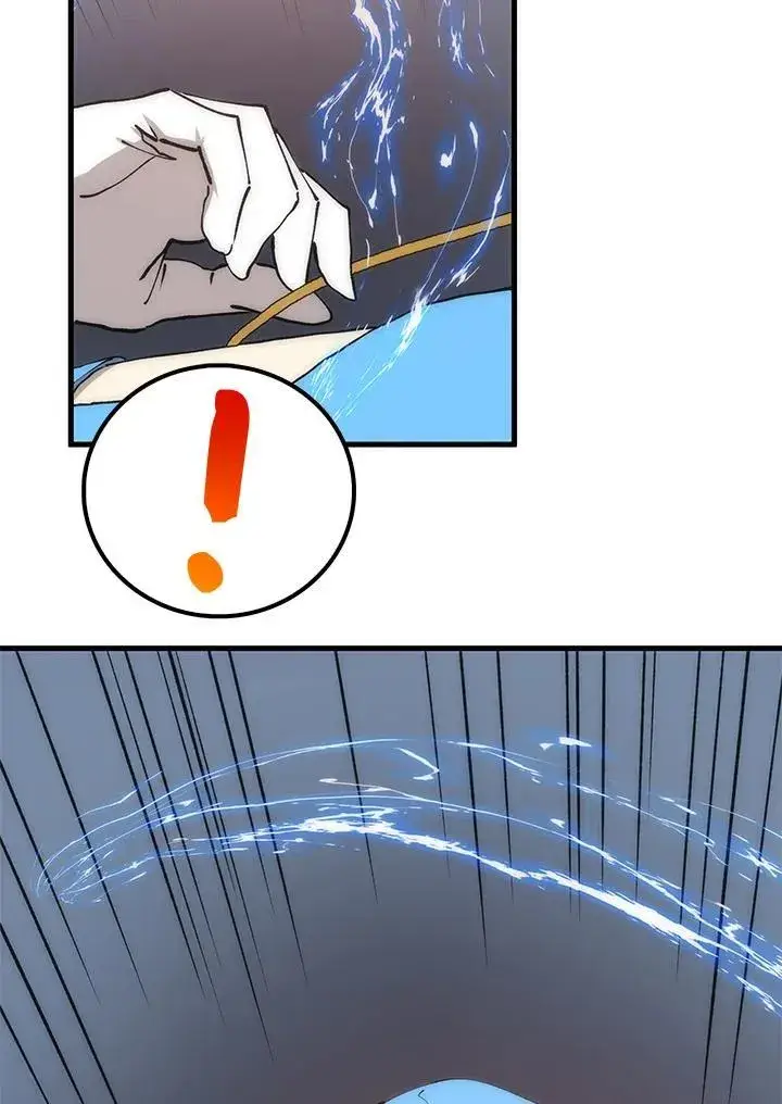 漫画《转世武林当大夫》第88话第19张图
