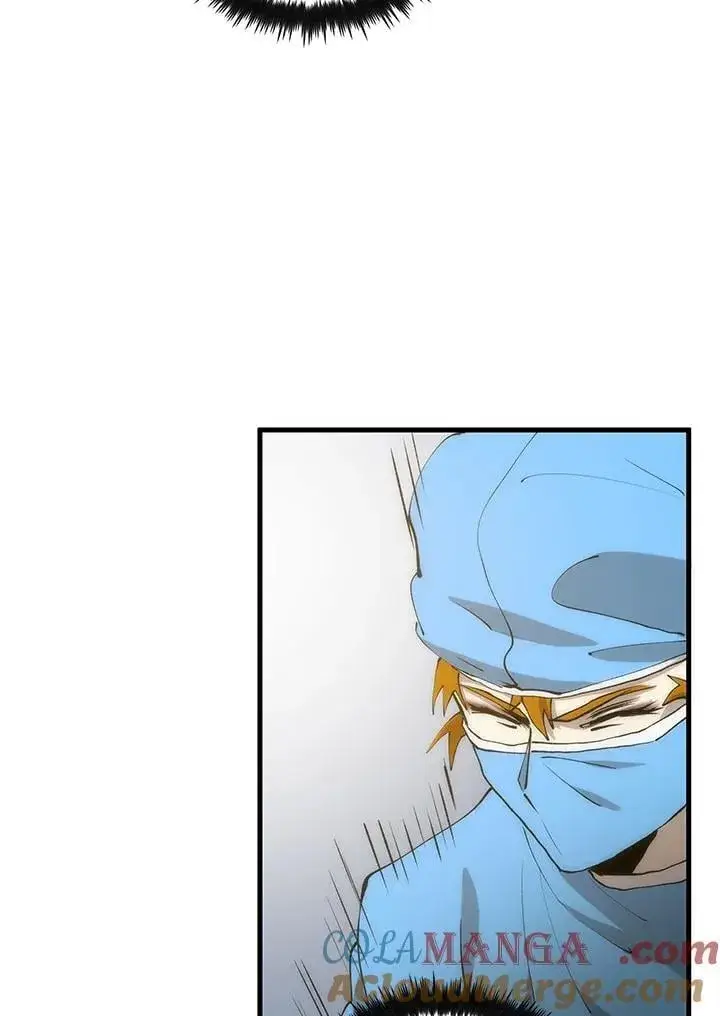 漫画《转世武林当大夫》第88话第25张图