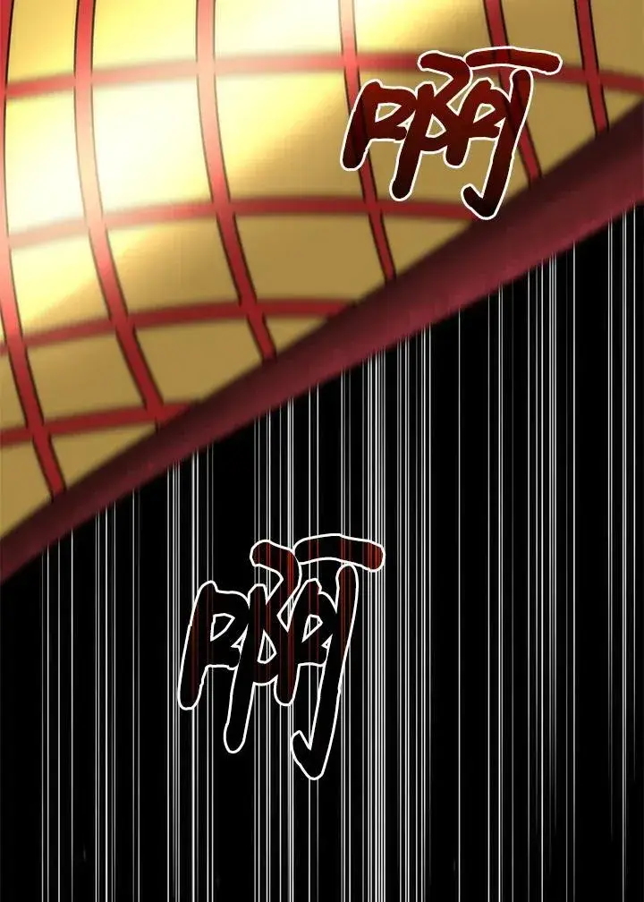 漫画《转世武林当大夫》第88话第50张图