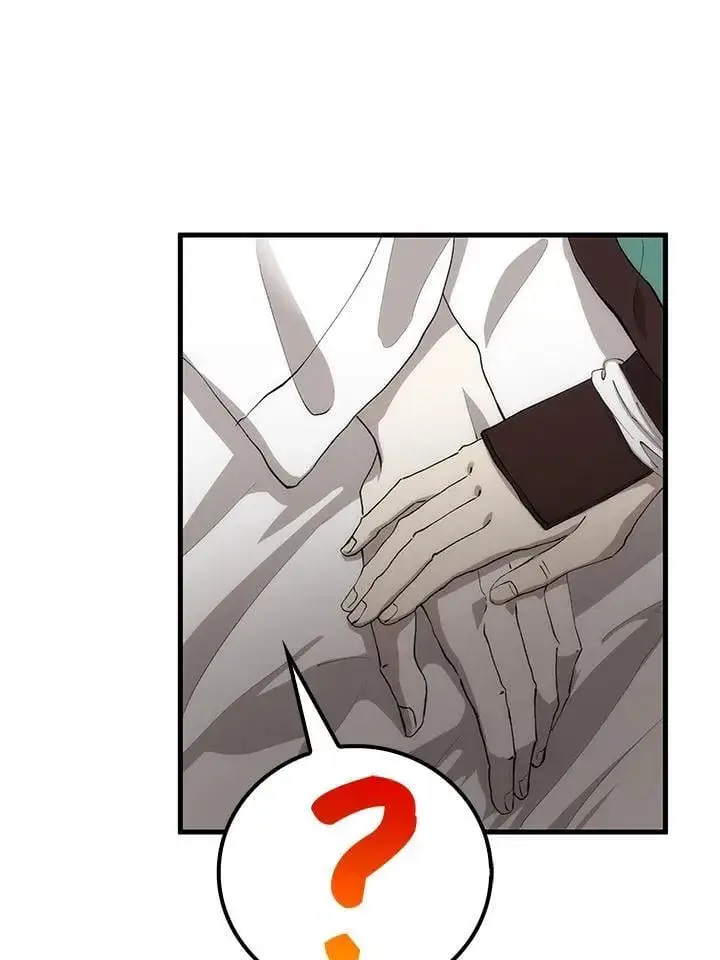 漫画《转世武林当大夫》第88话第66张图