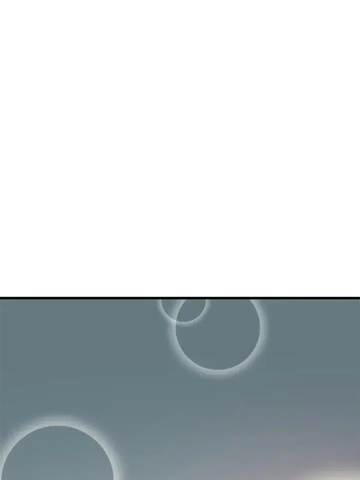 漫画《转世武林当大夫》第88话第87张图