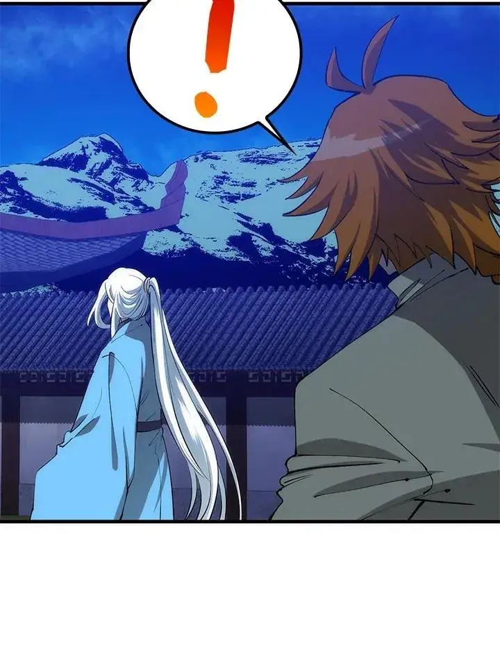 漫画《转世武林当大夫》第88话第96张图