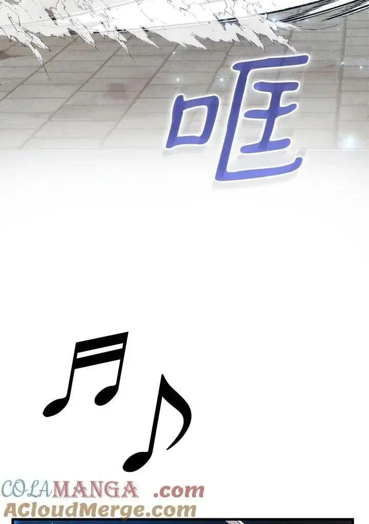漫画《转世武林当大夫》第89话第101张图
