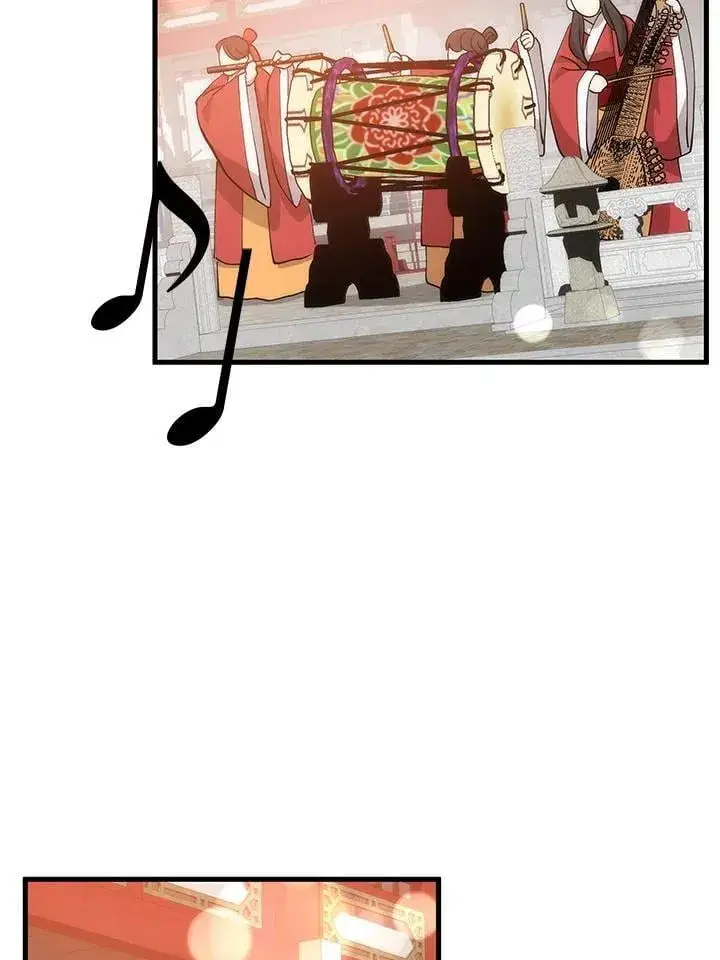 漫画《转世武林当大夫》第89话第11张图