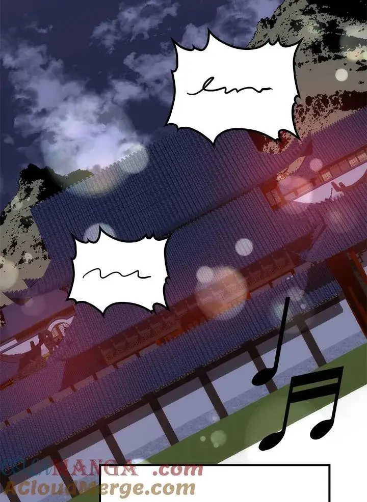 漫画《转世武林当大夫》第89话第133张图