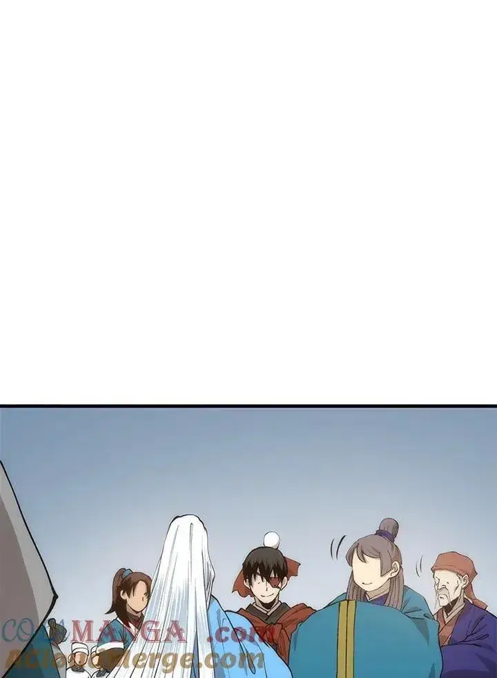 漫画《转世武林当大夫》第89话第17张图
