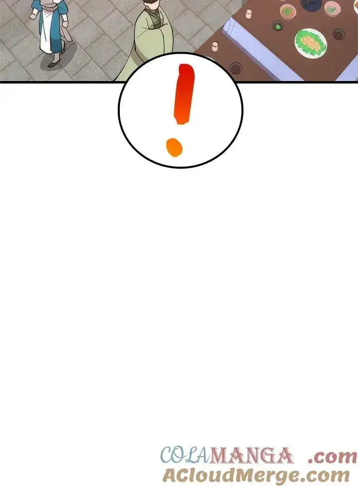 漫画《转世武林当大夫》第89话第21张图