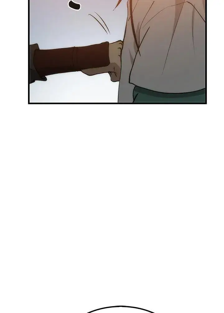 漫画《转世武林当大夫》第89话第32张图