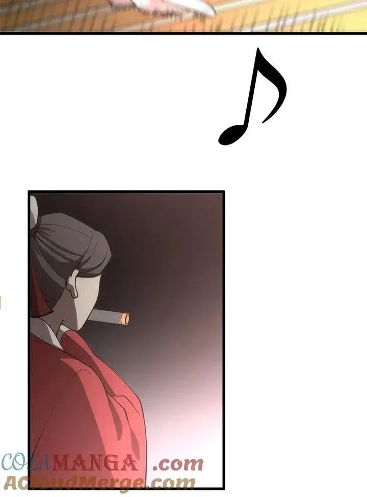 漫画《转世武林当大夫》第89话第93张图