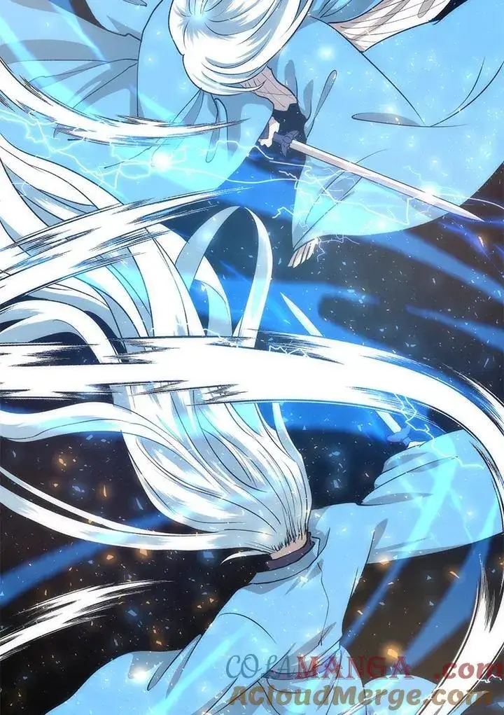 漫画《转世武林当大夫》第89话第97张图