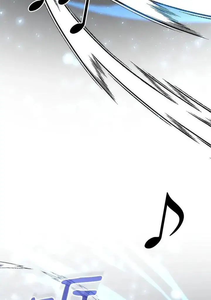 漫画《转世武林当大夫》第89话第99张图