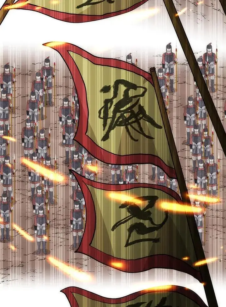 漫画《转世武林当大夫》第90话第102张图