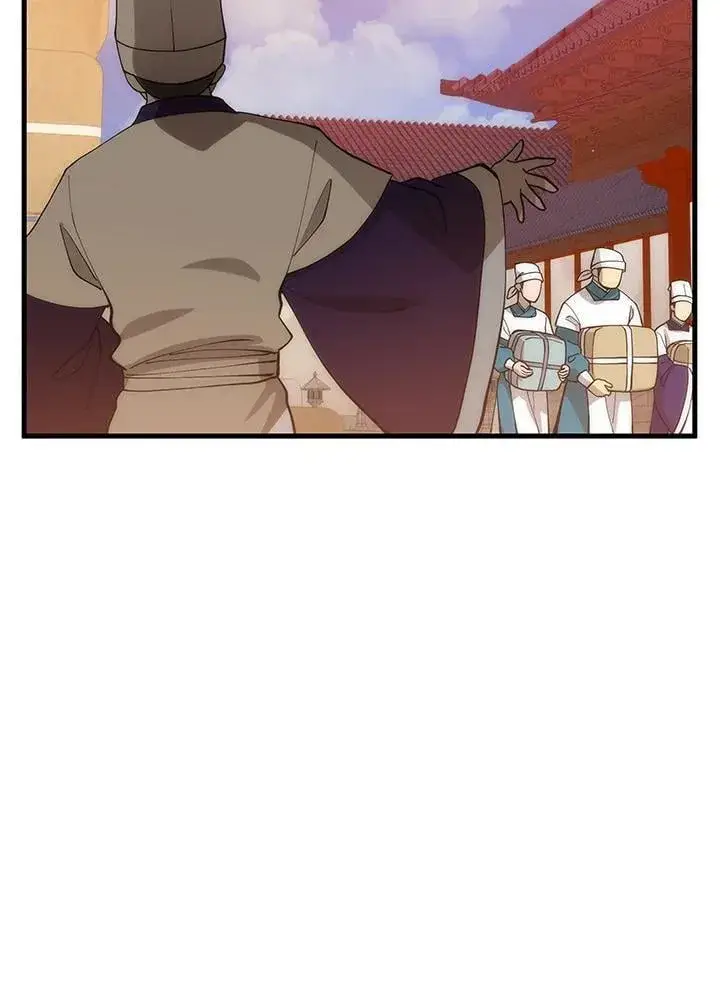 漫画《转世武林当大夫》第90话第2张图