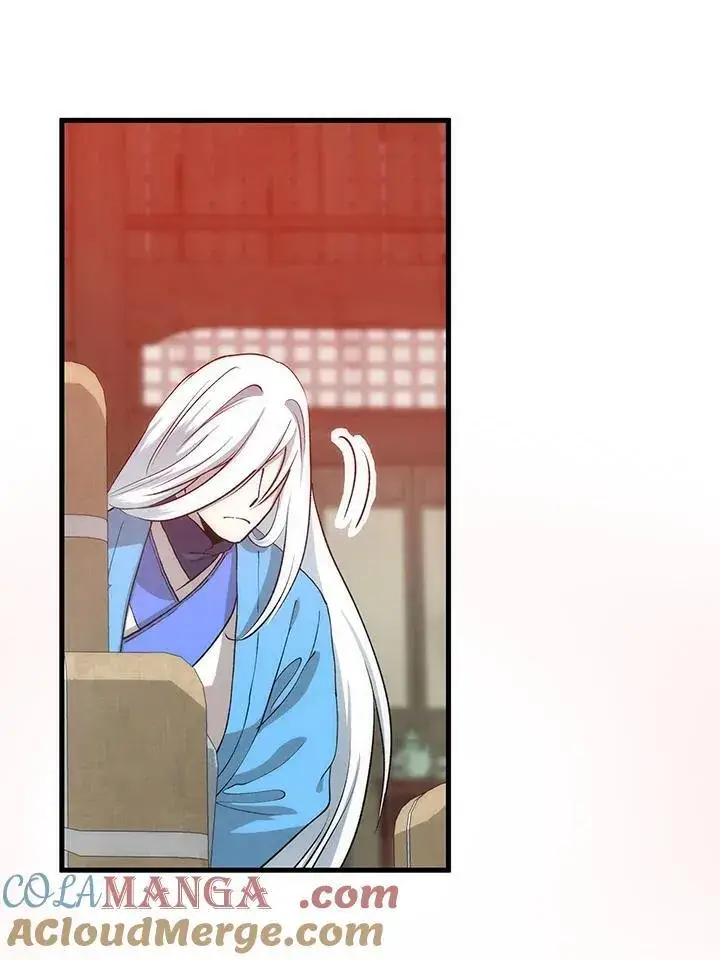漫画《转世武林当大夫》第90话第33张图
