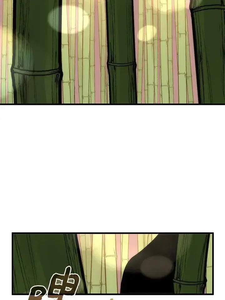漫画《转世武林当大夫》第91话第116张图
