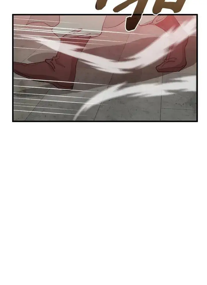 漫画《转世武林当大夫》第91话第27张图