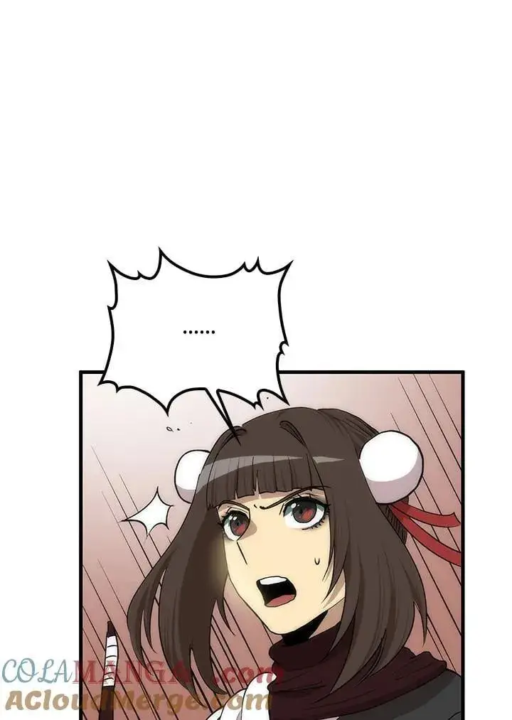 漫画《转世武林当大夫》第91话第73张图
