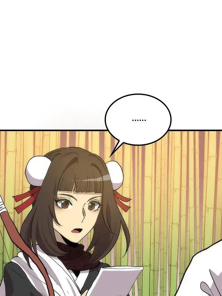 漫画《转世武林当大夫》第91话第90张图