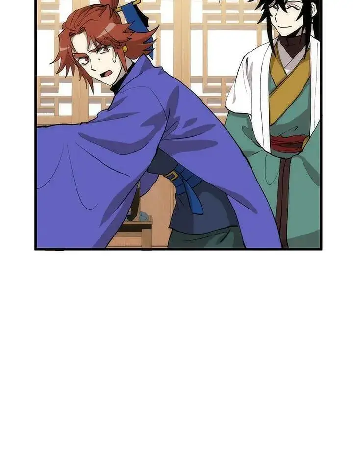 漫画《转世武林当大夫》第92话第106张图