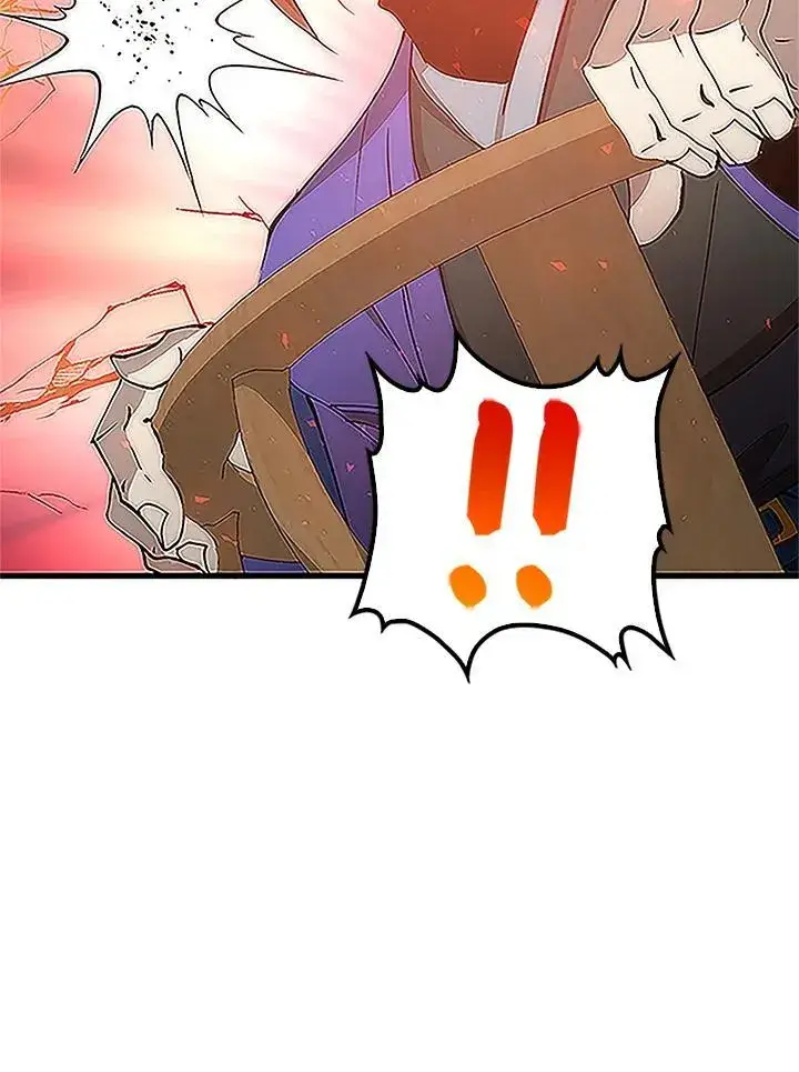 漫画《转世武林当大夫》第92话第118张图