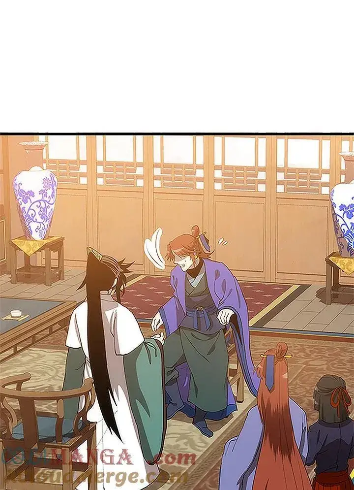 漫画《转世武林当大夫》第92话第137张图