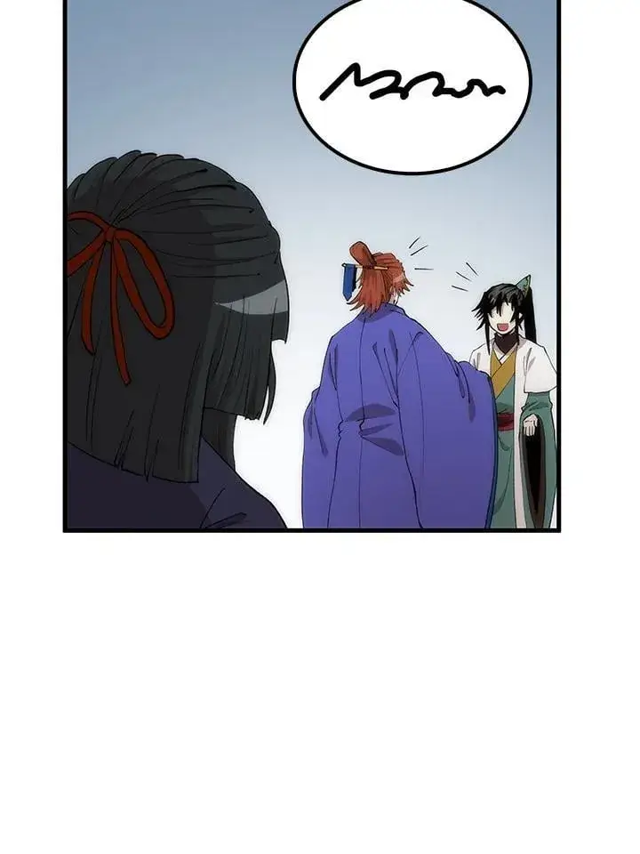 漫画《转世武林当大夫》第92话第18张图