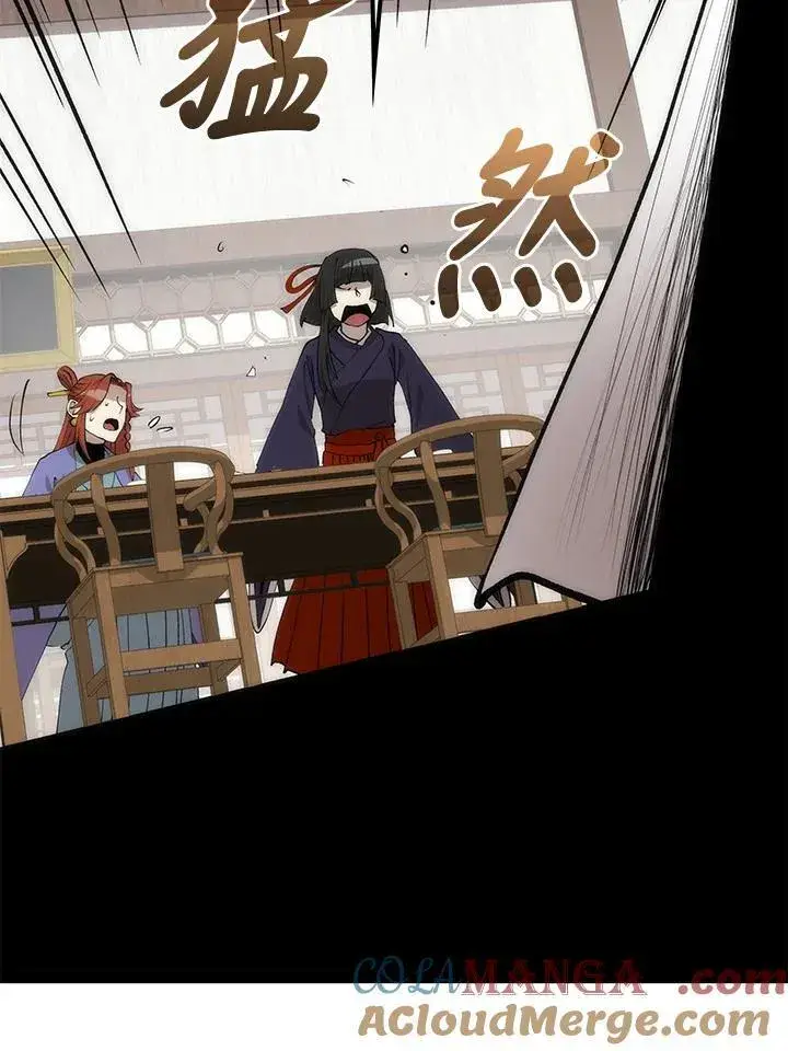 漫画《转世武林当大夫》第92话第21张图
