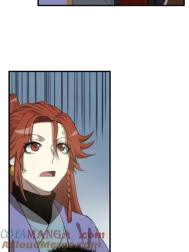 漫画《转世武林当大夫》第92话第25张图