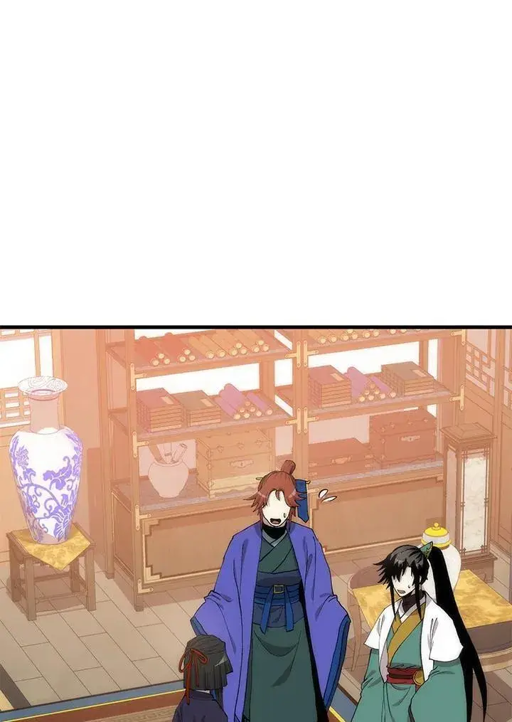 漫画《转世武林当大夫》第92话第31张图