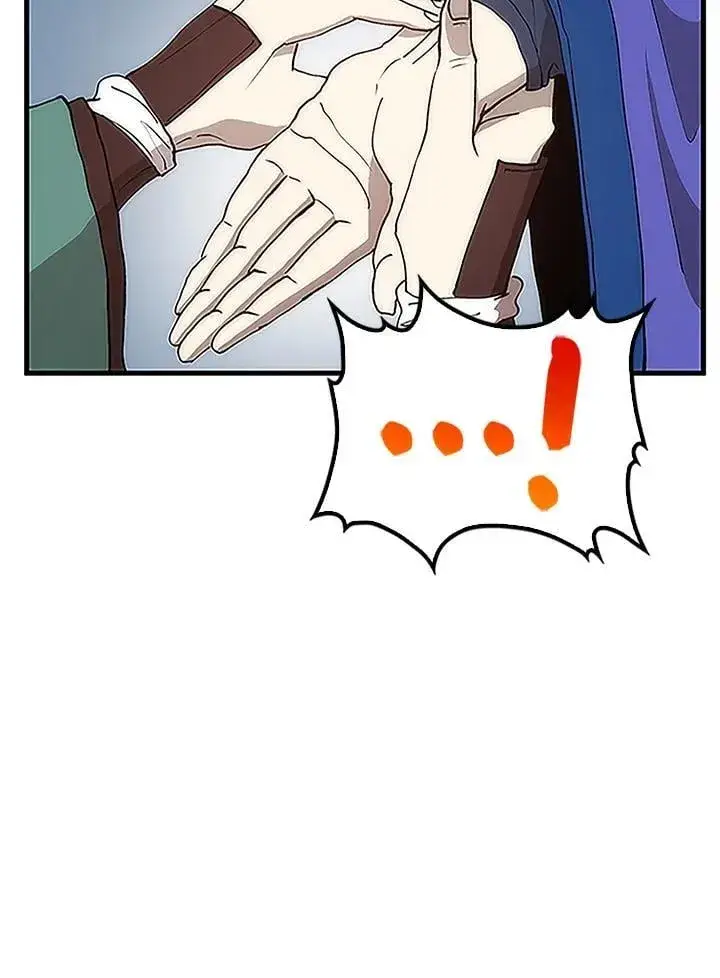 漫画《转世武林当大夫》第92话第52张图
