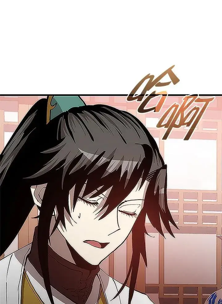 漫画《转世武林当大夫》第92话第66张图