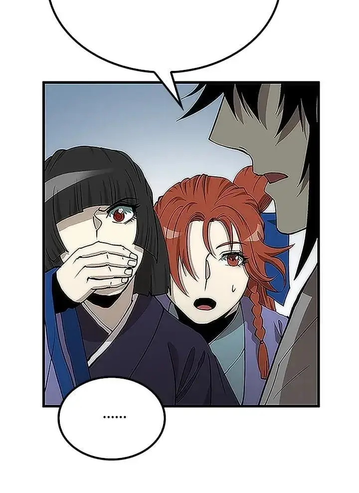 漫画《转世武林当大夫》第92话第68张图
