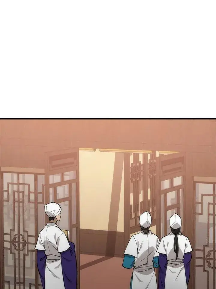 漫画《转世武林当大夫》第93话第28张图