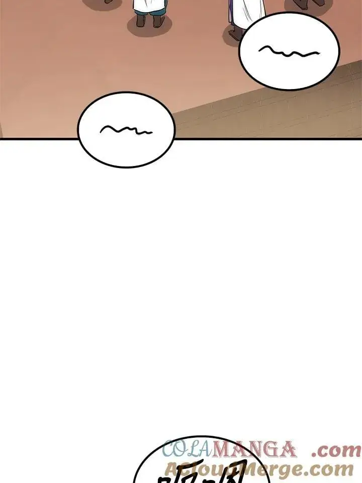 漫画《转世武林当大夫》第93话第33张图