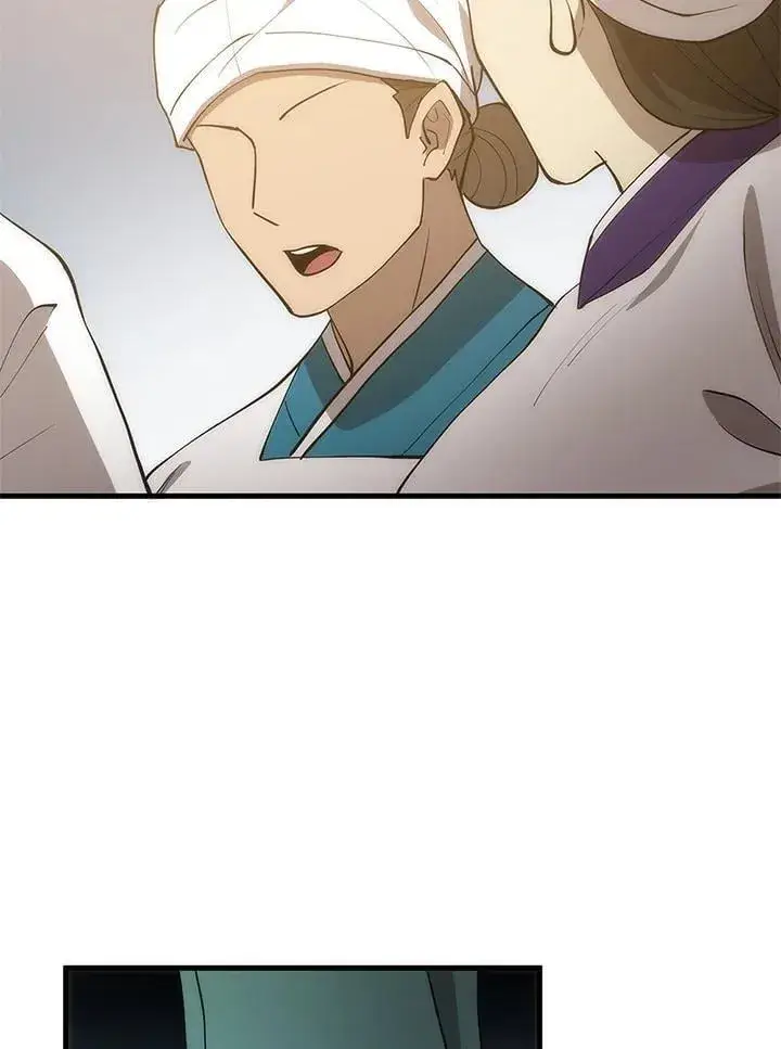 漫画《转世武林当大夫》第93话第48张图