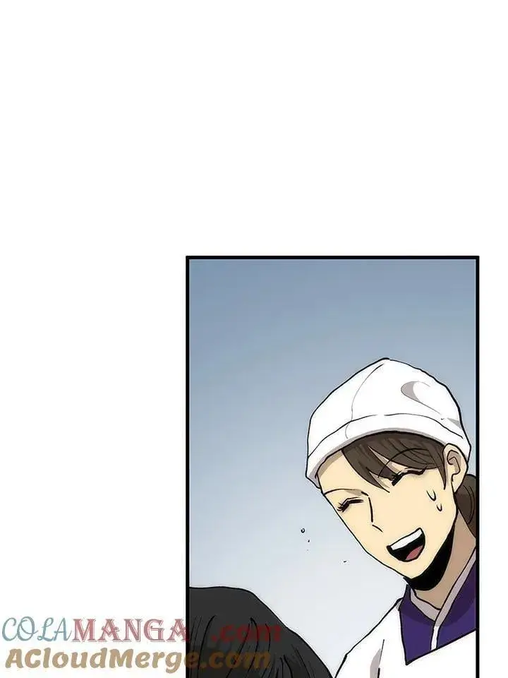 漫画《转世武林当大夫》第93话第5张图