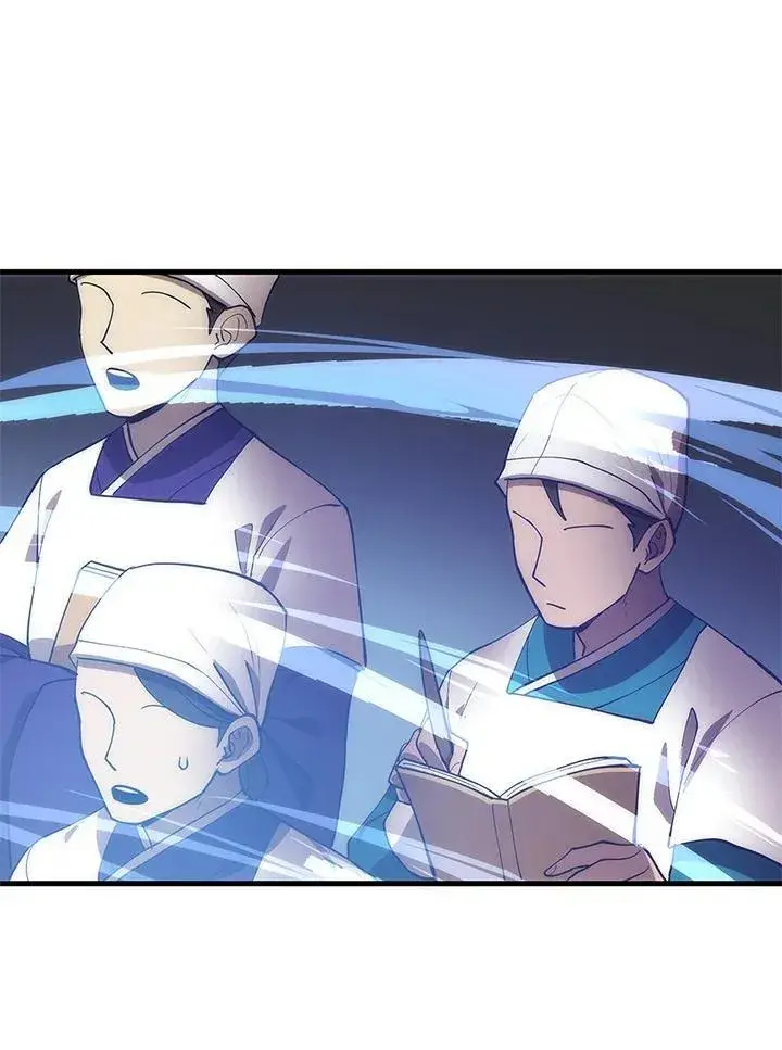 漫画《转世武林当大夫》第93话第56张图