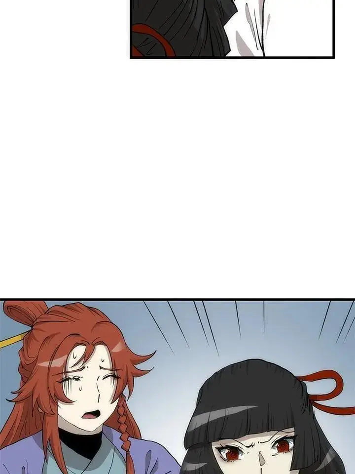 漫画《转世武林当大夫》第93话第6张图