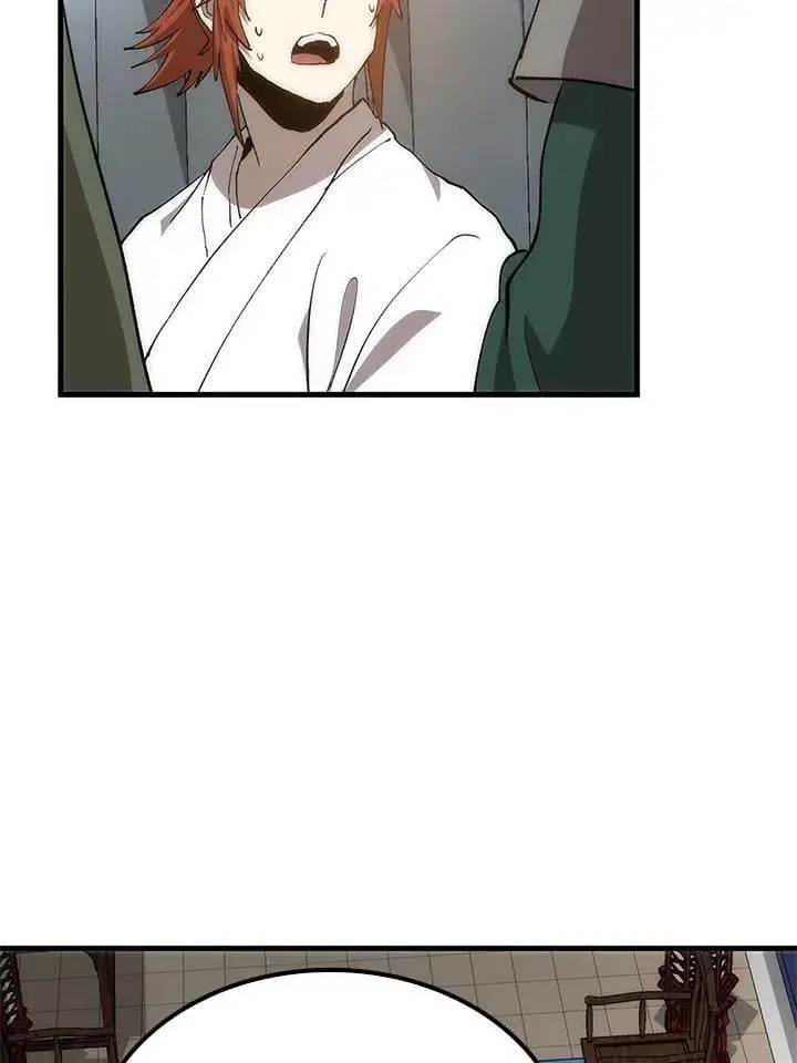 漫画《转世武林当大夫》第93话第75张图
