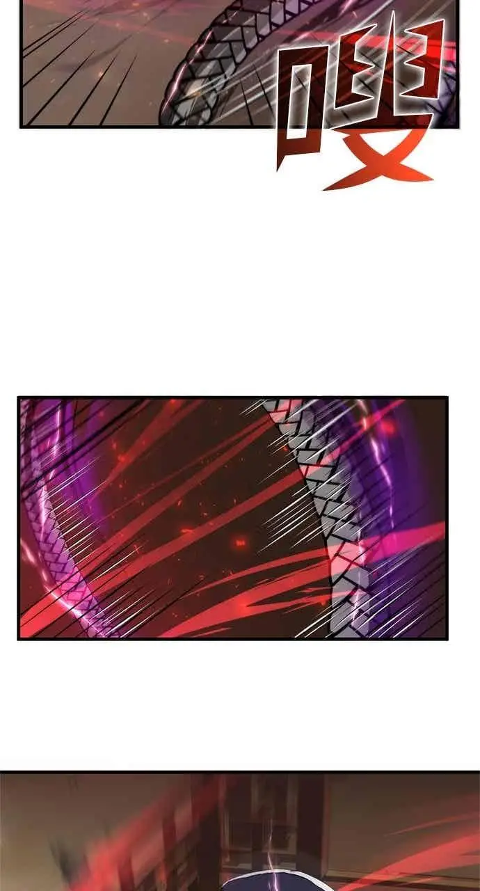 漫画《转世武林当大夫》第94话第48张图