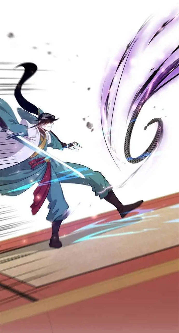 漫画《转世武林当大夫》第94话第53张图