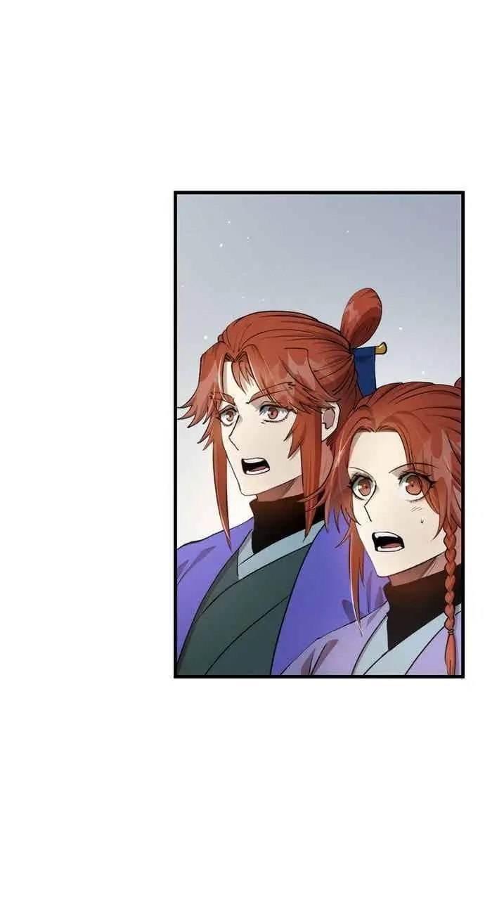 漫画《转世武林当大夫》第94话第56张图