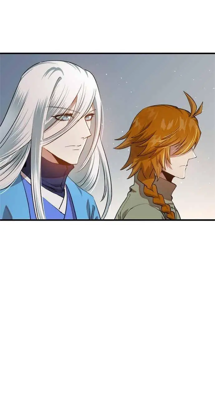 漫画《转世武林当大夫》第94话第57张图