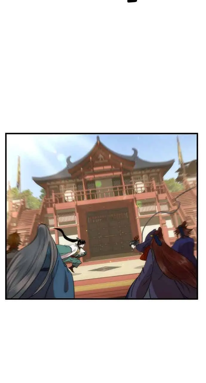 漫画《转世武林当大夫》第94话第80张图