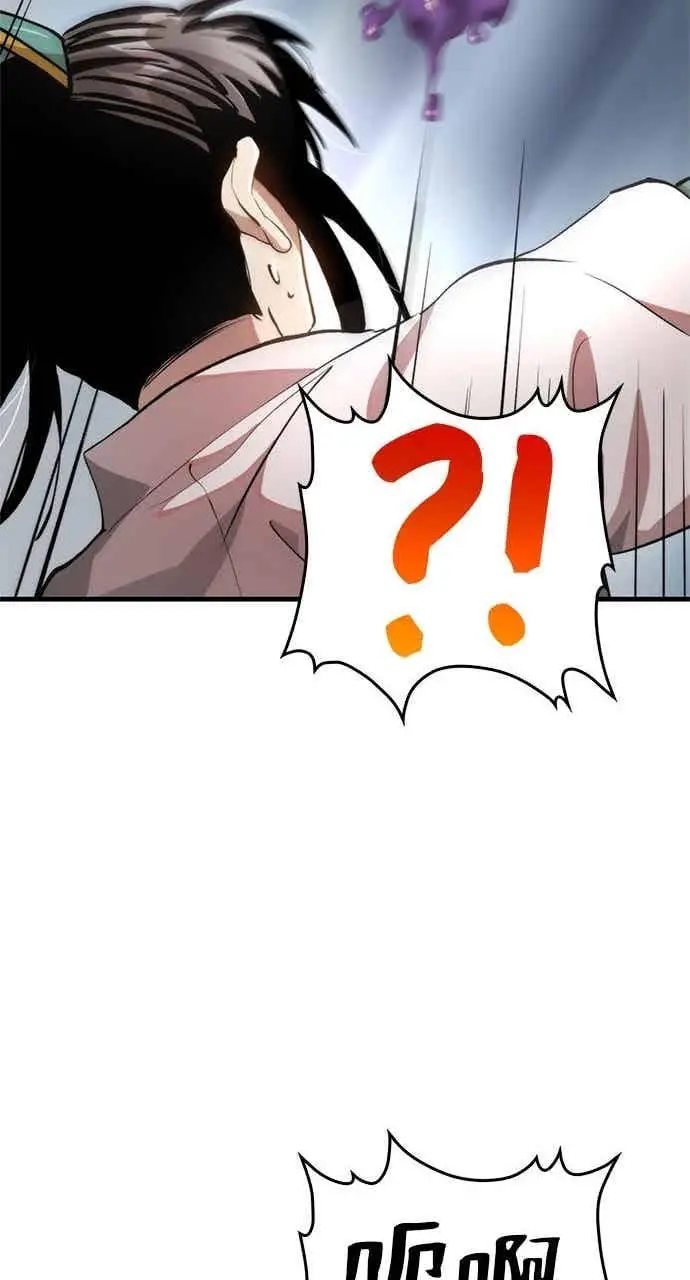 漫画《转世武林当大夫》第95话第36张图