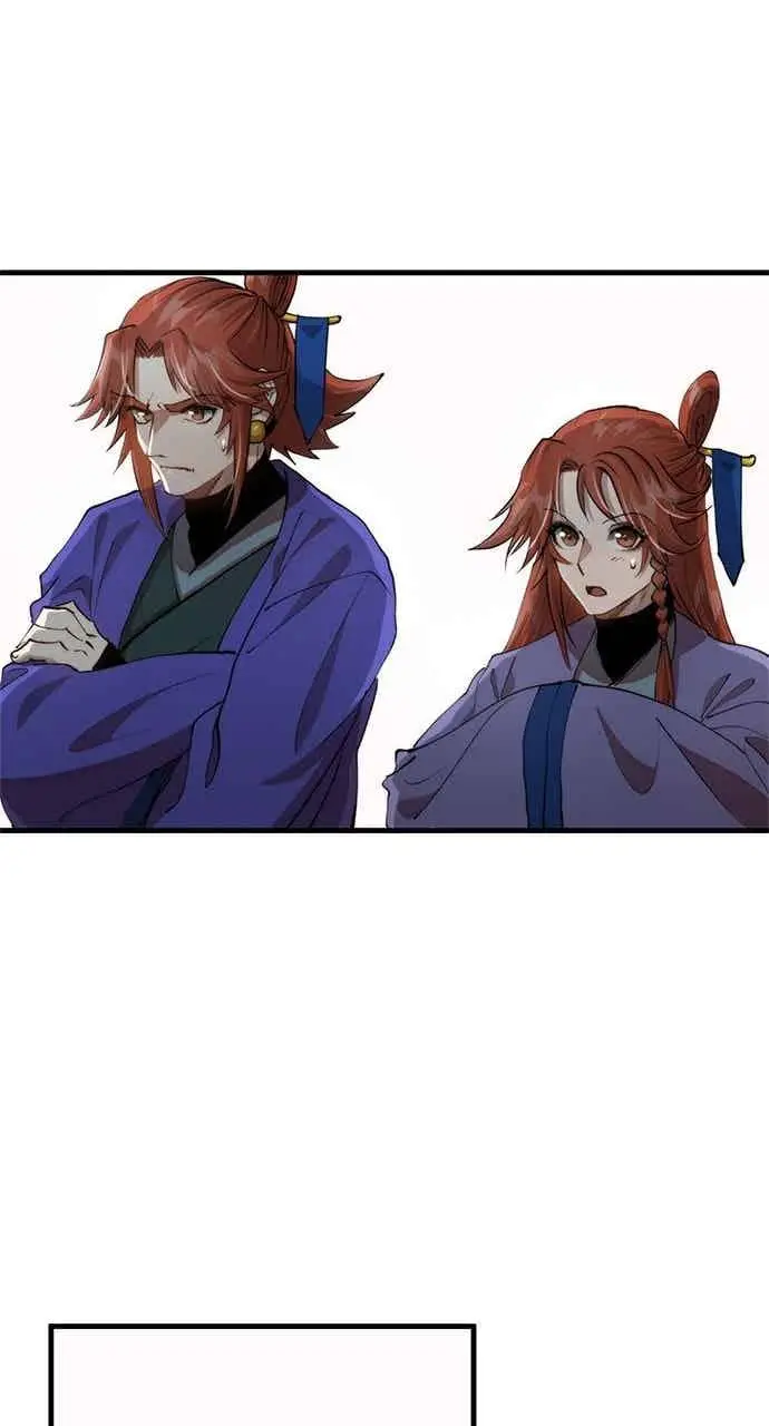 漫画《转世武林当大夫》第95话第50张图