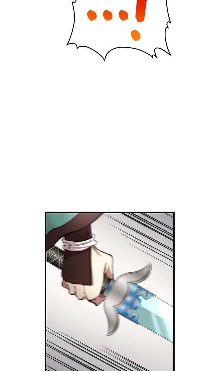 漫画《转世武林当大夫》第95话第75张图