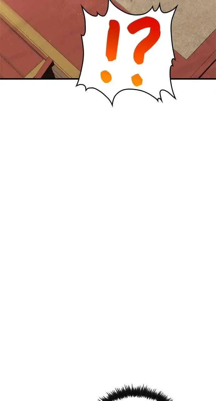 漫画《转世武林当大夫》第95话第78张图