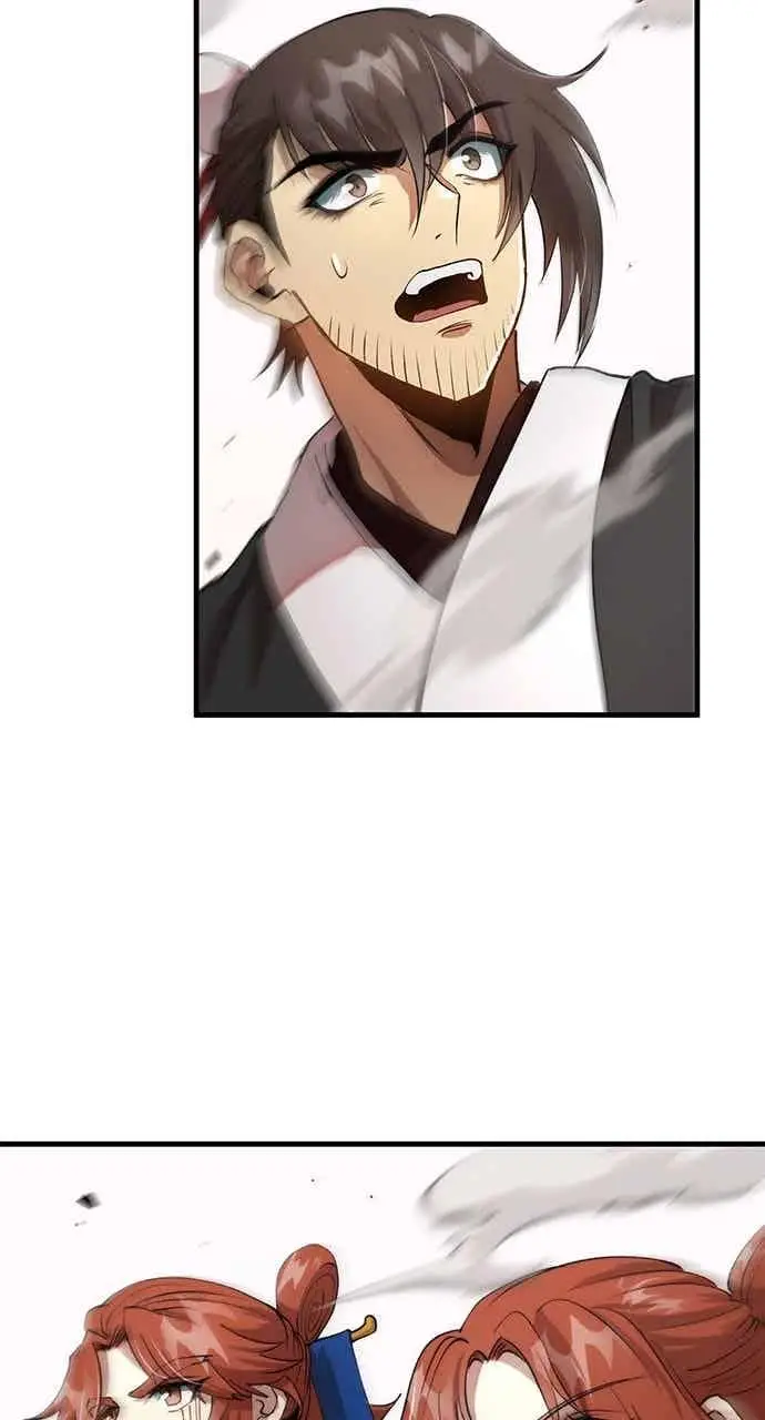 漫画《转世武林当大夫》第95话第81张图